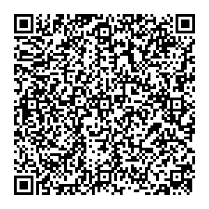 Нуга Бест Челябинск Сутягина, 7 контакты qr