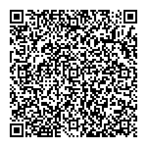 Нуга Бест Новосибирск Мира проспект, 4 контакты qr