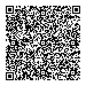 Нуга Бест Новосибирск Ленина проспект, 26 контакты qr