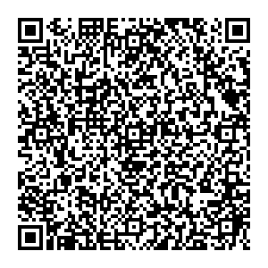 Нуга Бест Новосибирск Ломоносова, 44 контакты qr