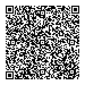 Нуга Бест Москва Ленина проспект, 14Б контакты qr