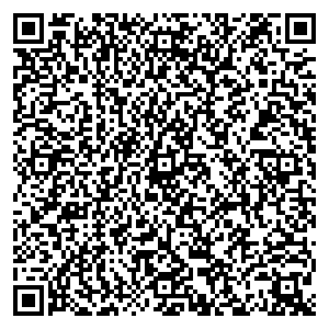 Волгоградэнергосбыт Камышин ул. Красная, 28 контакты qr