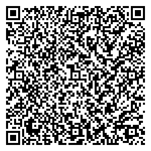 Областная Сберкасса Ижевск п. Усть - Ордынский, ул. Ватутина, 66 контакты qr