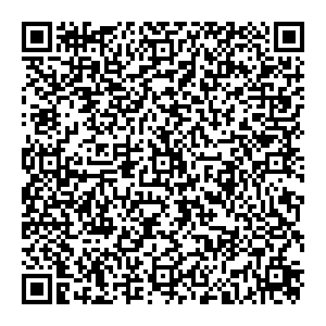 ОфисКласс Нефтекамск ул. Ленина, 58 контакты qr