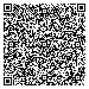 ОГОГО Обстановочка! Астрахань ул. Адмиралтейская 51б контакты qr