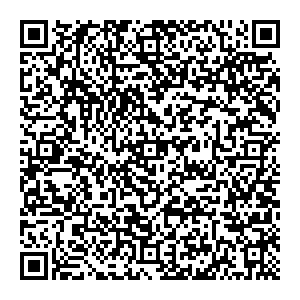 ОхотАктив Сыктывкaр ул. Коммунистическая, д.65 контакты qr
