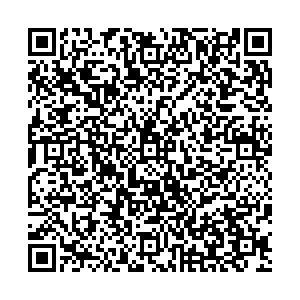 One Price Coffee Ижевск Красноармейская улица, 134/2 контакты qr