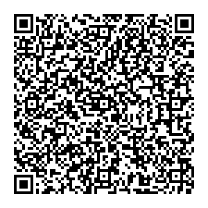 Онлайн Трейд Энгельс ул. Тельмана, д. 9, 1-й этаж контакты qr