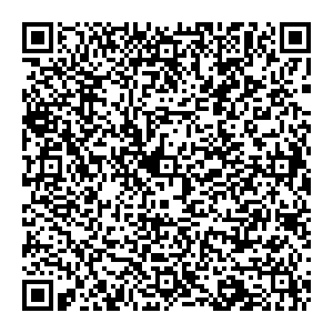 Оджи Нижний Новгород ул. Звездинка, д. 10/52 контакты qr