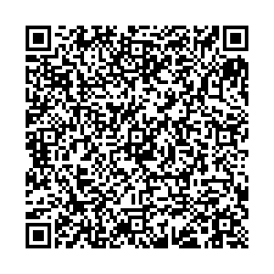 Оджи Нижний Тагил пр. Ленина, д.48 контакты qr