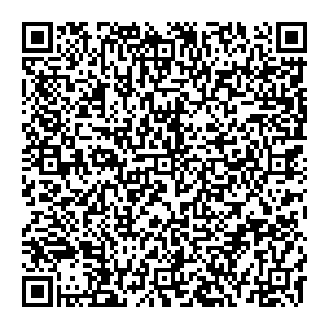 Оптик-Экспресс Стерлитамак Пр. Ленина, 45 а контакты qr