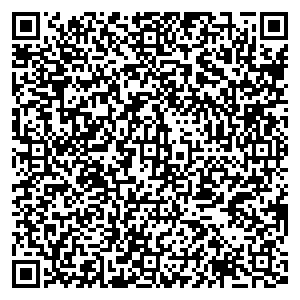 Оптика Нижегородская Нижний Новгород ул. Героя Смирнова 15 контакты qr