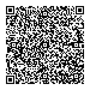 Оптима Глазов ул. Советская, 32/47 контакты qr