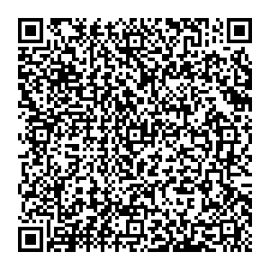 Оптима Ижевск ул. Красноармейская, 135 контакты qr