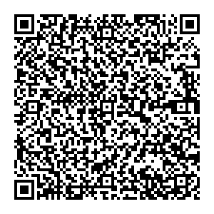 Оптима Ижевск ул. Пушкинская, 157 контакты qr