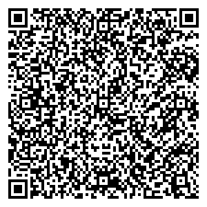 Оранжевый слон Тюмень ул. Валерии Гнаровской, д. 12 контакты qr