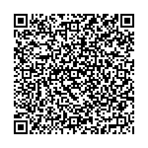 Орби Уфа ул. Рубежная, 174 контакты qr