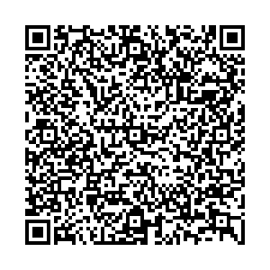 Орби Владимир ул. Тракторная, 45 контакты qr