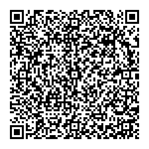 Орби Кострома Красносельское шоссе, 1 контакты qr