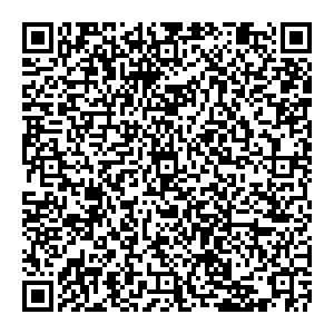 Орифлэйм Прокопьевск Шишкина, 6 контакты qr