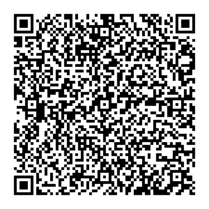 Орифлэйм Прокопьевск Кучина, 1а контакты qr