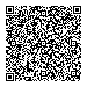 Орифлэйм Астрахань Савушкина, 4 к6 контакты qr