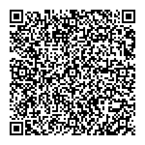 Орифлэйм Кострома Ленина, 52 контакты qr