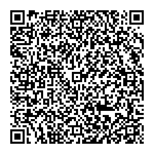 Орифлэйм Благовещенск Калинина, 103/1 контакты qr