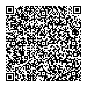 Орифлэйм Благовещенск Калинина, 142/4 контакты qr