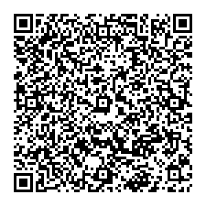 Орифлэйм Брянск Гаражный переулок, 2 контакты qr