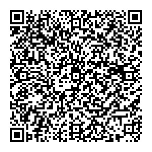 Орифлэйм Миасс Гвардейская, 4 контакты qr