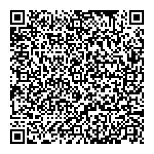 Орифлэйм Балашиха Маяковского, 4 контакты qr