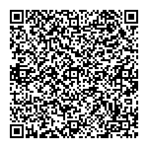 Орифлэйм Пермь Народовольческая, 3 контакты qr