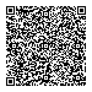 Орифлэйм Нижнекамск Ахтубинская, 2 контакты qr