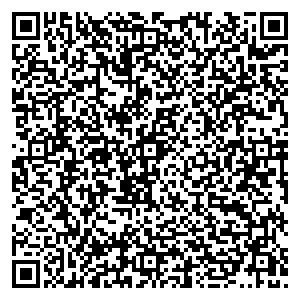 Орифлэйм Тюмень Ставропольская, 8а контакты qr