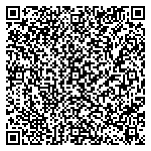 Орифлэйм Комсомольск-на-Амуре Октябрьский проспект, 46 контакты qr