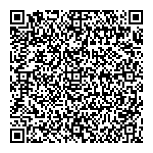 Орматек Кострома Магистральная, д. 20 контакты qr