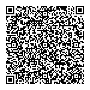 Орматек Челябинск Молдавская, д. 16 контакты qr