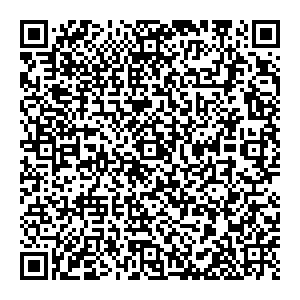 Орматек Хaбaрoвск Проспект 60 лет Октября, д.206 контакты qr