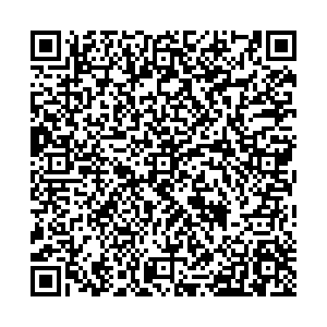 Орматек Хaбaрoвск Волочаевская д. 8 контакты qr