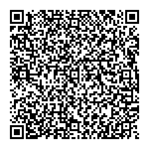 Ортекс Мед Нижнекамск Ул.Ахтубинская, 13а контакты qr