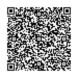 Отличные наличные Кызыл ул. Кечил-Оола, д. 11А контакты qr