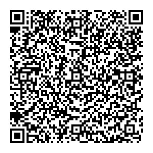 Отличные наличные Петропавловск-Камчатский ул. Пограничная, 1 контакты qr