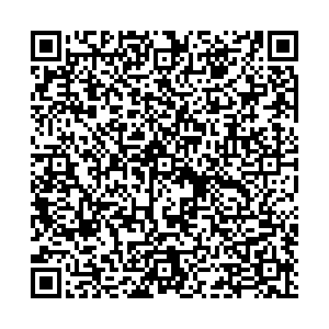 OZON Псков Труда, 50 контакты qr