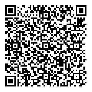 OZON Казань Зур Урам, 11/46 контакты qr