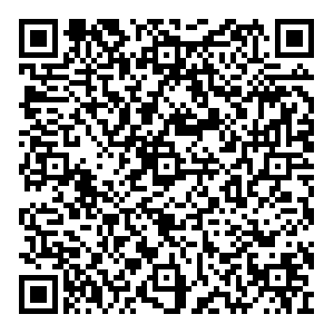 OZON Казань Адоратского, 13 контакты qr