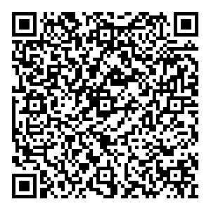 OZON Казань Гвардейская, 42 контакты qr