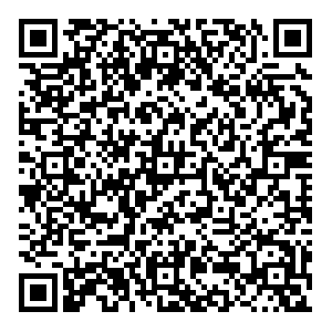 OZON Казань Бахтизина, 41 контакты qr