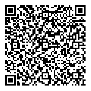 OZON Казань Болотникова, 11 контакты qr