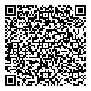 OZON Казань Парковая, 7 контакты qr